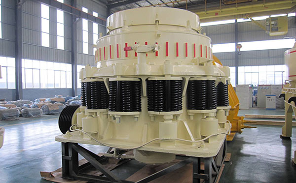 复合型圆锥破碎机