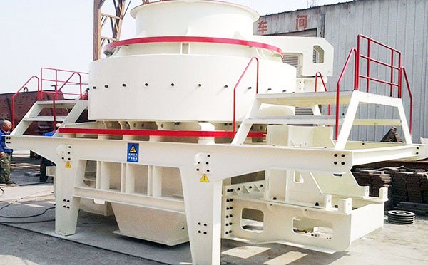 鹅卵石制砂机