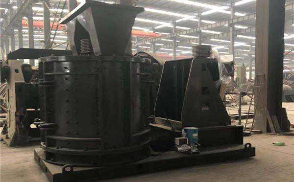 河卵石破碎设备