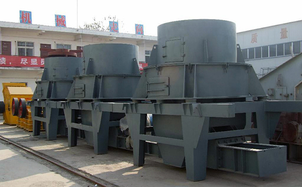 河卵石制砂机
